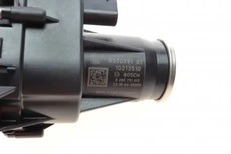 0280751013 Сервопривід заслонок впускн. колектор BMW 3 (G21)/X5 (F15)/X6 (F16) 12- (B37/B47/M47/N47/N57) BOSCH підбір по vin на Brocar