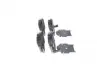 0986494984 HYUNDAI Тормозн.колодки передн.Sonata NF,Kia Optima 09- BOSCH підбір по vin на Brocar