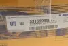 53169980077 Турбина BMW 3 (F30/F80)/ 5 (F10/F11)/X5 (F15/F85) 2.0d 09- BorgWarner підбір по vin на Brocar