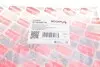 A3220101 Шланг гидроусилителя Skoda Fabia/Roomster/VW Polo 01-15 BOGAP підбір по vin на Brocar