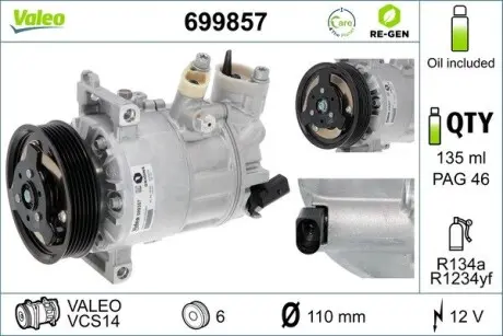699857 Компресор, система кондиціонування повітря VALEO підбір по vin на Brocar