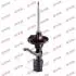 331047 Амортизатор KYB HONDA Element &quot;FL &quot;03-06 &quot;(Gas) KYB підбір по vin на Brocar
