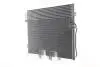 AC47000S Радиатор кондиционера Fiat Freemont 2.0/2.4JTD 11- MAHLE / KNECHT підбір по vin на Brocar