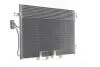 AC47000S Радиатор кондиционера Fiat Freemont 2.0/2.4JTD 11- MAHLE / KNECHT підбір по vin на Brocar