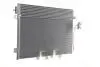 AC47000S Радиатор кондиционера Fiat Freemont 2.0/2.4JTD 11- MAHLE / KNECHT підбір по vin на Brocar