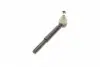 17MR2332 Наконечник тяги рульової MB C123/W123/T123/S123 76-85 ASMETAL підбір по vin на Brocar