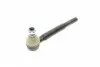 17MR2332 Наконечник тяги рульової MB C123/W123/T123/S123 76-85 ASMETAL підбір по vin на Brocar