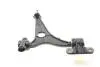 30PE2101 Рычаг подвески (передний) (R) Citroen C8/Peugeot 807 02-14 ASMETAL підбір по vin на Brocar