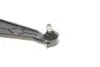 30PE2101 Рычаг подвески (передний) (R) Citroen C8/Peugeot 807 02-14 ASMETAL підбір по vin на Brocar