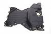 Маслосборник (поддон) MB C-class (W204)/E-class (W212) 2.2CDI 08-16 (OM651) 71487