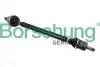 Полуось VW Golf/Passat/Skoda Octavia 1.8TSI/1.9/2.0TDI 03-14 (R) B18405