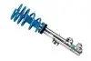47124813 Элементы спортивной подвески BILSTEIN підбір по vin на Brocar