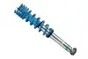 47111264 Элементы спортивной подвески BILSTEIN підбір по vin на Brocar