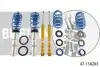 47158283 Элементы спортивной подвески BILSTEIN підбір по vin на Brocar