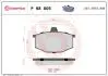 P68005 Тормозные колодки дисковые BREMBO підбір по vin на Brocar