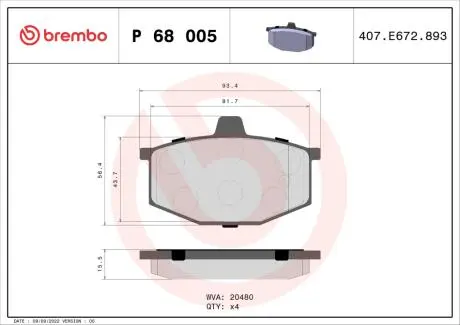 P68005 Гальмівні колодки дискові BREMBO підбір по vin на Brocar