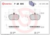 PA6006 Тормозные колодки дисковые BREMBO підбір по vin на Brocar