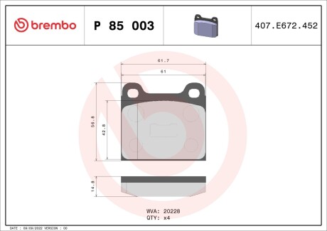 P85003 Тормозные колодки дисковые BREMBO підбір по vin на Brocar