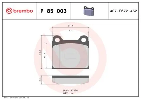 P85003 Тормозные колодки дисковые BREMBO подбор по vin на Brocar