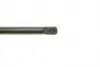 8182901 Амортизатор крышки багажника Seat Ibiza 93-02/VW Polo 09- (хэтчбэк) LESJOFORS підбір по vin на Brocar