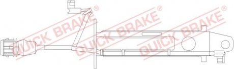 WS0240A Гальмівні аксесуари QUICK BRAKE підбір по vin на Brocar