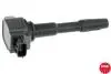U5155 Котушка запалювання NGK підбір по vin на Brocar