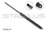 290793 Газовий амортизатор STABILUS підбір по vin на Brocar