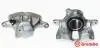 F85107 Тормозной суппорт BREMBO підбір по vin на Brocar