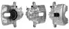 Тормозной суппорт PB BT420