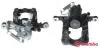 F59220 Тормозной суппорт BREMBO підбір по vin на Brocar