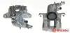 F85221 Гальмівний супорт BREMBO підбір по vin на Brocar