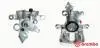 F61217 Тормозной суппорт BREMBO підбір по vin на Brocar