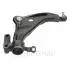 G61531S2 Рычаг подвески OPTIMAL підбір по vin на Brocar