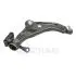 G61531S2 Рычаг подвески OPTIMAL підбір по vin на Brocar