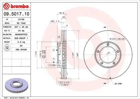 09501710 Гальмівний диск BREMBO підбір по vin на Brocar
