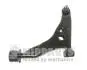 N4905026 Рычаг подвески NIPPARTS підбір по vin на Brocar