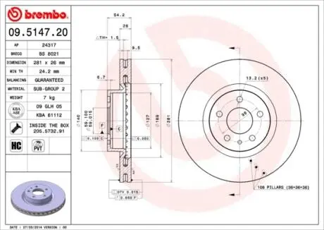 09514720 Гальмівний диск BREMBO підбір по vin на Brocar
