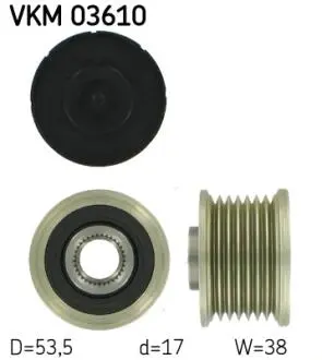 VKM03610 Шків генератора SKF підбір по vin на Brocar