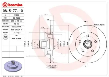 08517710 Гальмівний диск BREMBO підбір по vin на Brocar