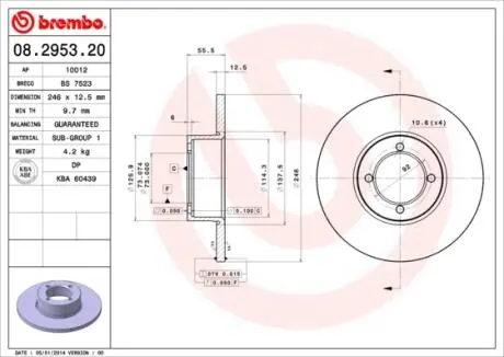 08295320 Гальмівний диск BREMBO підбір по vin на Brocar