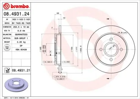 08493124 Тормозной диск BREMBO подбор по vin на Brocar