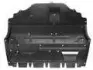 ЗАЩИТА ДВИГАТЕЛЯ 6C0825235A