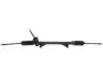 Рульова рейка RI N1174