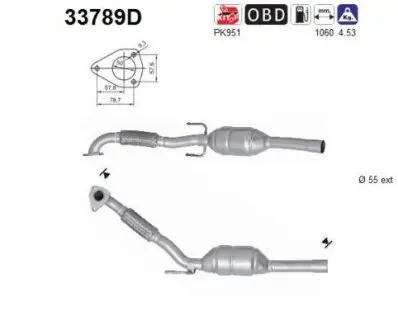 9941546 Каталізатори STARLINE підбір по vin на Brocar