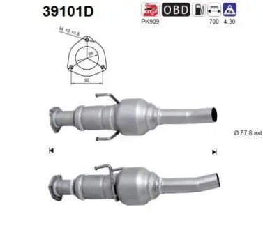 9941611 Катализатори STARLINE подбор по vin на Brocar