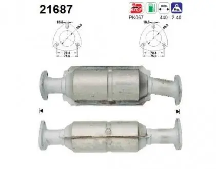 9941088 Катализатори STARLINE подбор по vin на Brocar
