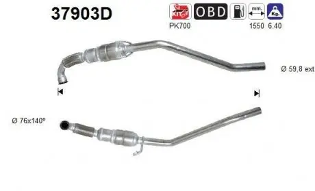 9941578 Катализатори STARLINE подбор по vin на Brocar