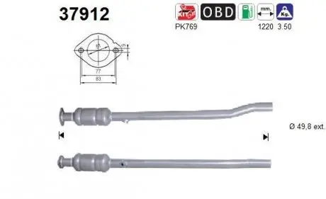 9941587 Катализатори STARLINE подбор по vin на Brocar