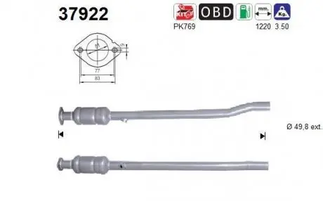 9941595 Катализатори STARLINE подбор по vin на Brocar