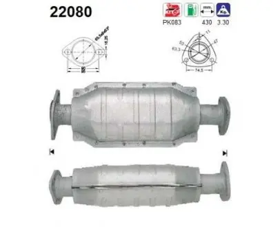 9941164 Катализатори STARLINE подбор по vin на Brocar